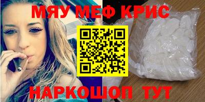 ECSTASY Пушкино