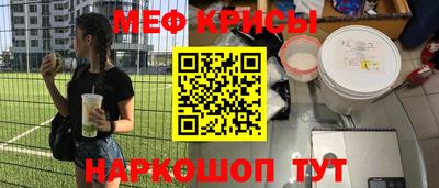 ECSTASY Пушкино