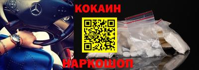 ECSTASY Пушкино