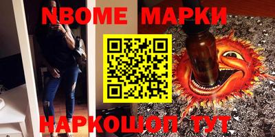 кокаин премиум Пыть-Ях