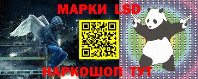 кокаин премиум Пыть-Ях