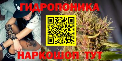кокаин премиум Пыть-Ях