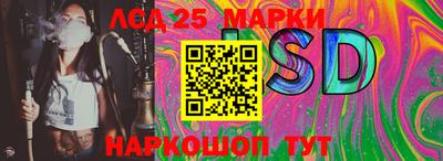ECSTASY Пушкино