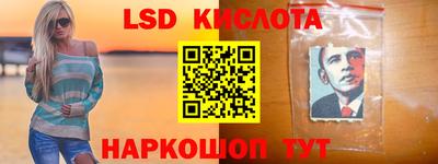 мяу мяу кристалл Пугачёв