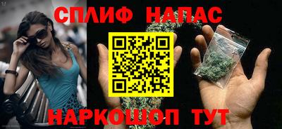 ECSTASY Пушкино