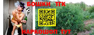 кокаин премиум Пыть-Ях
