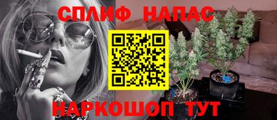 кокаин премиум Пыть-Ях