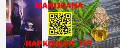 ECSTASY Пушкино