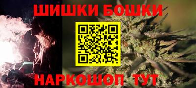 ECSTASY Пушкино