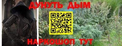 ECSTASY Пушкино
