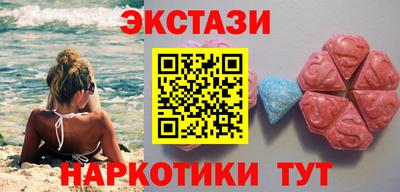 кокаин премиум Пыть-Ях