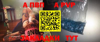 ECSTASY Пушкино