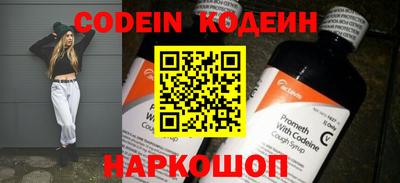 кокаин премиум Пыть-Ях