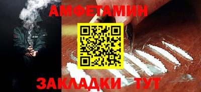 кокаин премиум Пыть-Ях