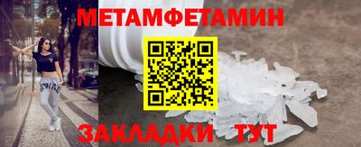 кокаин премиум Пыть-Ях