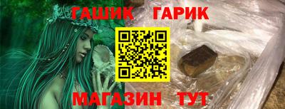 ECSTASY Пушкино