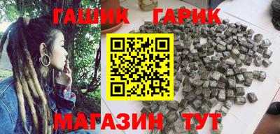 мяу мяу кристалл Пугачёв