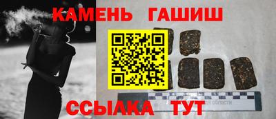 кокаин премиум Пыть-Ях