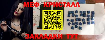 ECSTASY Пушкино